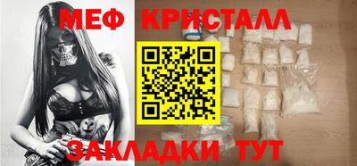 шишки Канаш