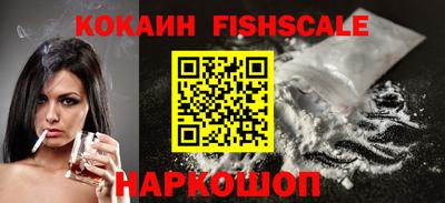 герыч Кандалакша