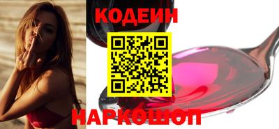 шишки Канаш