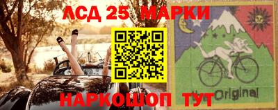 герыч Кандалакша