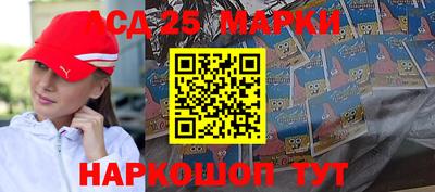 шишки Канаш