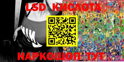 герыч Кандалакша