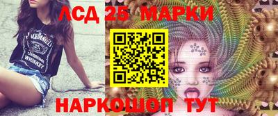 круглые Камышлов