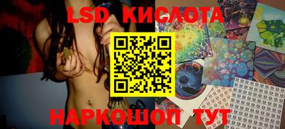герыч Кандалакша