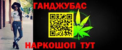 круглые Камышлов