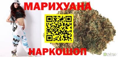 герыч Кандалакша