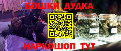 герыч Кандалакша