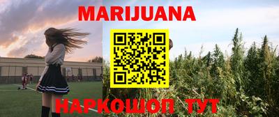 круглые Камышлов