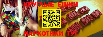 герыч Кандалакша