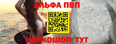 круглые Камышлов