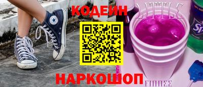 круглые Камышлов