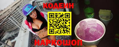 герыч Кандалакша