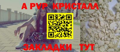 круглые Камышлов