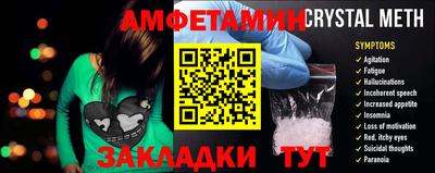 круглые Камышлов
