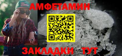 круглые Камышлов