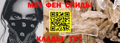 круглые Камышлов
