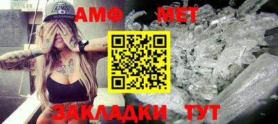 шишки Канаш