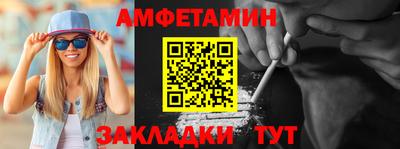 круглые Камышлов