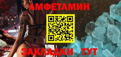 герыч Кандалакша
