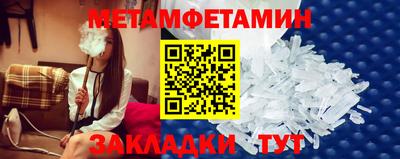 круглые Камышлов