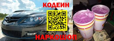 герыч Кандалакша