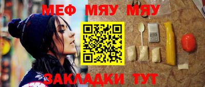 герыч Кандалакша