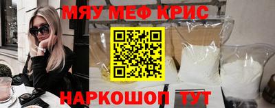 шишки Канаш