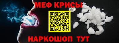 круглые Камышлов