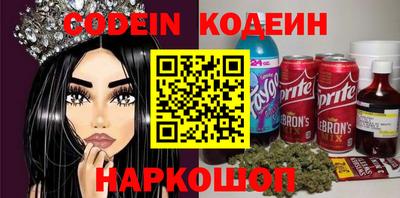 круглые Камышлов